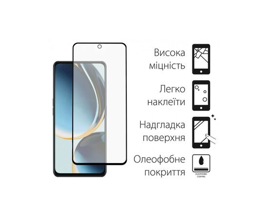 Скло захисне Dengos Full Glue OnePlus Nord CE 3 Lite 5G (black) (TGFG-357), зображення 2 Скло захисне Dengos Full Glue OnePlus Nord CE 3 Lite 5G (black) (TGFG-357), зображення 2