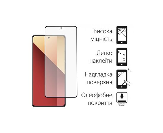 Стекло защитное Dengos Xiaomi Redmi Note 13 Pro 4G 2pcs (DG-TG2P-16), изображение 2 Стекло защитное Dengos Xiaomi Redmi Note 13 Pro 4G 2pcs (DG-TG2P-16), изображение 2