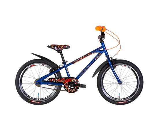 Велосипед Formula Active Vbr 20" 10" St 2024 Синій (OPS-FRK-20-205)