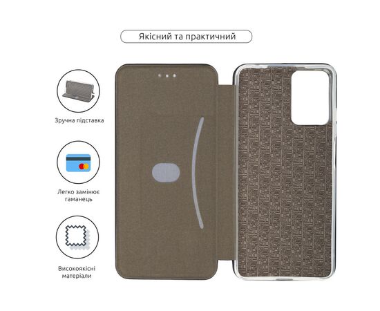 Чохол до мобільного телефона Armorstandart G-Case Motorola G04 Black (ARM73899), зображення 3