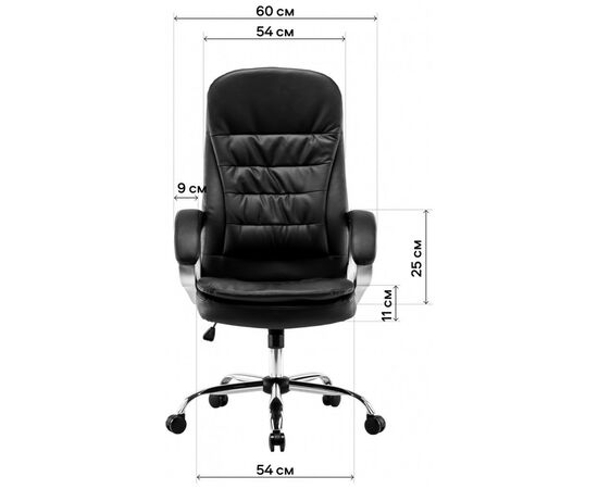 Офисное кресло GT Racer X-2873-1 Business Dark Gray (X-2873-1 Business Fabric Dark Gray), изображение 11 Офисное кресло GT Racer X-2873-1 Business Dark Gray (X-2873-1 Business Fabric Dark Gray), изображение 11