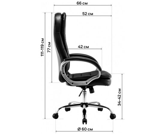 Офисное кресло GT Racer X-2873-1 Business Dark Gray (X-2873-1 Business Fabric Dark Gray), изображение 12 Офисное кресло GT Racer X-2873-1 Business Dark Gray (X-2873-1 Business Fabric Dark Gray), изображение 12