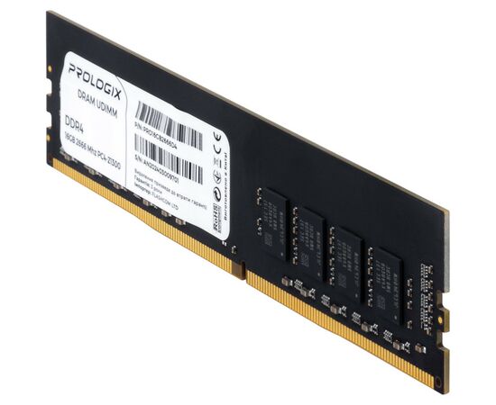 Модуль памяти для компьютера DDR4 16GB 2666 MHz Prologix (PRO16GB2666D4), изображение 3 Модуль памяти для компьютера DDR4 16GB 2666 MHz Prologix (PRO16GB2666D4), изображение 3