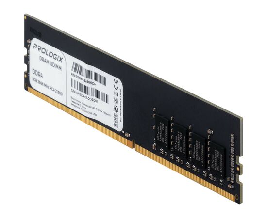 Модуль памяти для компьютера DDR4 8GB 2666 MHz Prologix (PRO8GB2666D4), изображение 3 Модуль памяти для компьютера DDR4 8GB 2666 MHz Prologix (PRO8GB2666D4), изображение 3