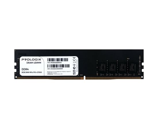 Модуль памяти для компьютера DDR4 8GB 2666 MHz Prologix (PRO8GB2666D4)