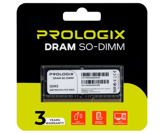 Модуль памяти для ноутбука SoDIMM DDR3 8GB 1600 MHz Prologix (PRO8GB1600D3S), изображение 4 Модуль памяти для ноутбука SoDIMM DDR3 8GB 1600 MHz Prologix (PRO8GB1600D3S), изображение 4