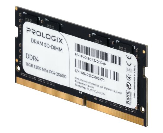 Модуль памяти для ноутбука SoDIMM DDR4 16GB 3200 MHz Prologix (PRO16GB3200D4S), изображение 3 Модуль памяти для ноутбука SoDIMM DDR4 16GB 3200 MHz Prologix (PRO16GB3200D4S), изображение 3