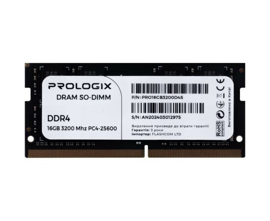 Модуль пам'яті для ноутбука SoDIMM DDR4 16GB 3200 MHz Prologix (PRO16GB3200D4S)