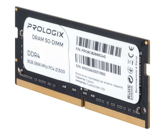 Модуль памяти для ноутбука SoDIMM DDR4 8GB 2666 MHz Prologix (PRO8GB2666D4S), изображение 3 Модуль памяти для ноутбука SoDIMM DDR4 8GB 2666 MHz Prologix (PRO8GB2666D4S), изображение 3