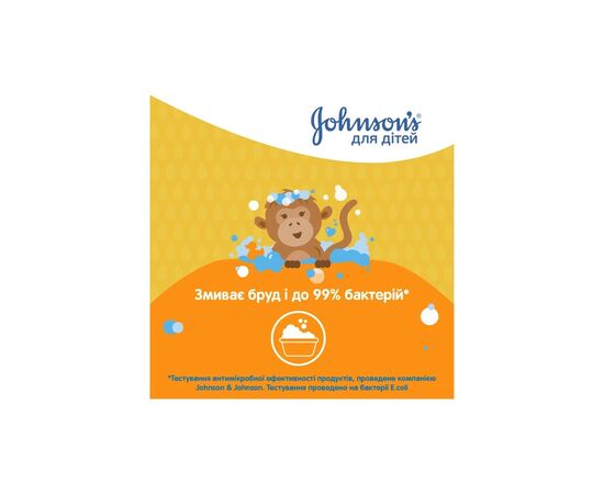 Детский гель для душа Johnson’s baby Kids 300 мл (3574661427706), изображение 4 Детский гель для душа Johnson’s baby Kids 300 мл (3574661427706), изображение 4