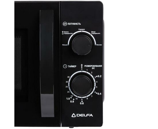 Микроволновая печь Delfa AMW20MB/MD20MB (AMW20MB), изображение 4 Микроволновая печь Delfa AMW20MB/MD20MB (AMW20MB), изображение 4