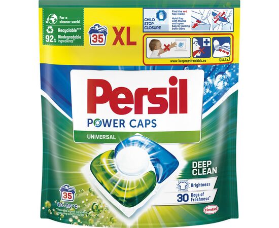 Капсули для прання Persil Power Caps Universal Deep Clean 35 шт. (9000101801989)