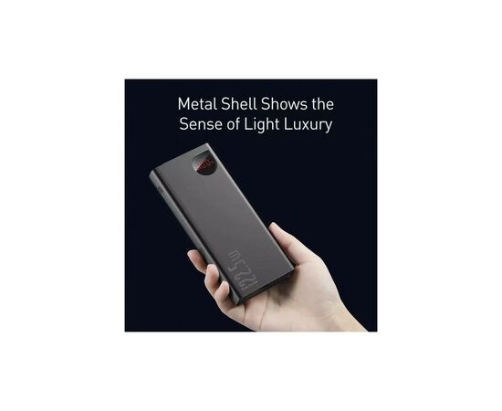 Батарея универсальная Baseus Adaman Metal Digital Display Quick Charge 20000mAh 22.5W (PPAD070101), изображение 9 Батарея универсальная Baseus Adaman Metal Digital Display Quick Charge 20000mAh 22.5W (PPAD070101), изображение 9