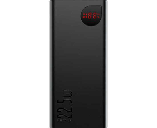 Батарея універсальна Baseus Adaman Metal Digital Display Quick Charge 20000mAh 22.5W (PPAD070101)