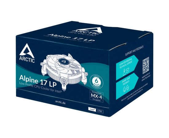 Кулер до процесора Arctic Alpine 17 LP (ACALP00042A), зображення 6 Кулер до процесора Arctic Alpine 17 LP (ACALP00042A), зображення 6