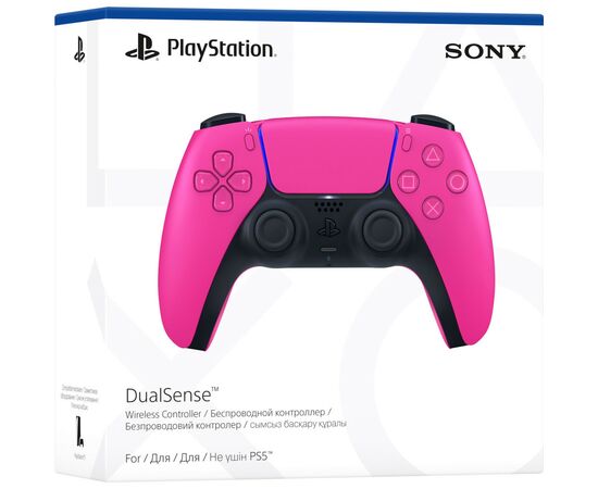 Геймпад Sony Playstation DualSense Bluetooth PS5 Nova Pink (9728795), изображение 7 Геймпад Sony Playstation DualSense Bluetooth PS5 Nova Pink (9728795), изображение 7