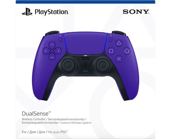Геймпад Sony Playstation DualSense Bluetooth PS5 Purple (9729297), изображение 6 Геймпад Sony Playstation DualSense Bluetooth PS5 Purple (9729297), изображение 6