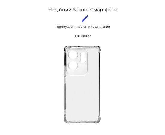 Чехол для мобильного телефона Armorstandart Air Force Infinix Zero 30 4G Transparent (ARM73910), изображение 3