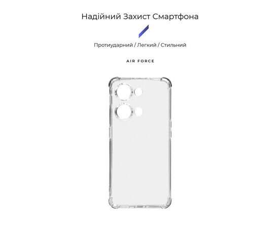 Чехол для мобильного телефона Armorstandart Air Force OnePlus Nord 3 5G (CPH2493) Camera cover Transparent (ARM74025), изображение 3