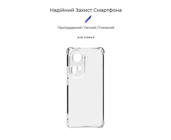 Чохол до мобільного телефона Armorstandart Air Force OPPO Reno11 5G Camera cover Transparent (ARM73283), зображення 3
