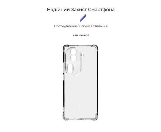 Чохол до мобільного телефона Armorstandart Air Force OPPO Reno11 Pro 5G Camera cover Transparent (ARM73284), зображення 3 Чохол до мобільного телефона Armorstandart Air Force OPPO Reno11 Pro 5G Camera cover Transparent (ARM73284), зображення 3