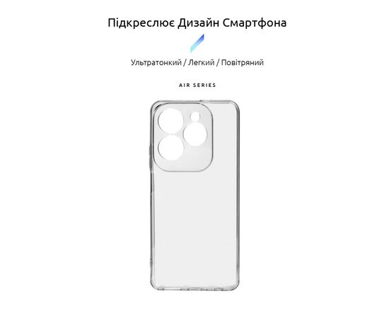 Чохол до мобільного телефона Armorstandart Air Infinix HOT 40 Camera cover Clear (ARM73922), зображення 3 Чохол до мобільного телефона Armorstandart Air Infinix HOT 40 Camera cover Clear (ARM73922), зображення 3