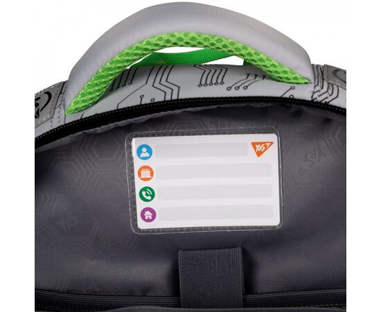 Рюкзак школьный Yes Cyberlife S-52 Ergo (559568), изображение 10 Рюкзак школьный Yes Cyberlife S-52 Ergo (559568), изображение 10