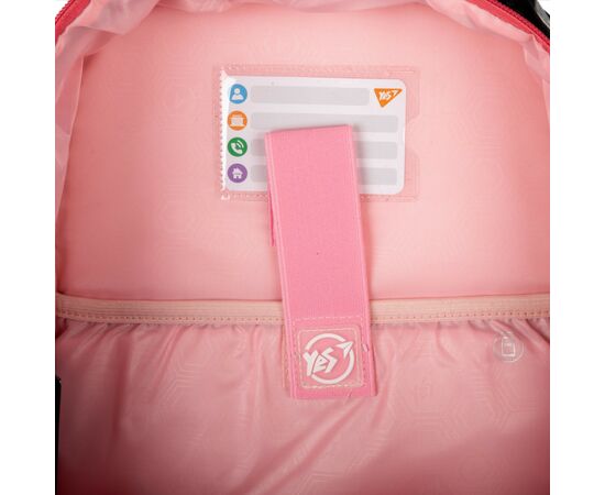 Рюкзак школьный Yes Line Friends S-101 (559592), изображение 11 Рюкзак школьный Yes Line Friends S-101 (559592), изображение 11