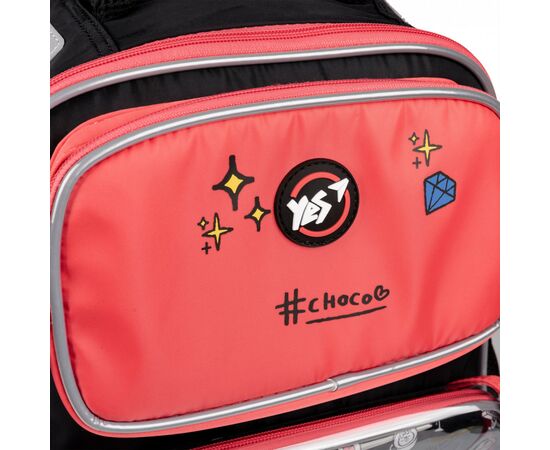 Рюкзак школьный Yes Line Friends S-101 (559592), изображение 7 Рюкзак школьный Yes Line Friends S-101 (559592), изображение 7