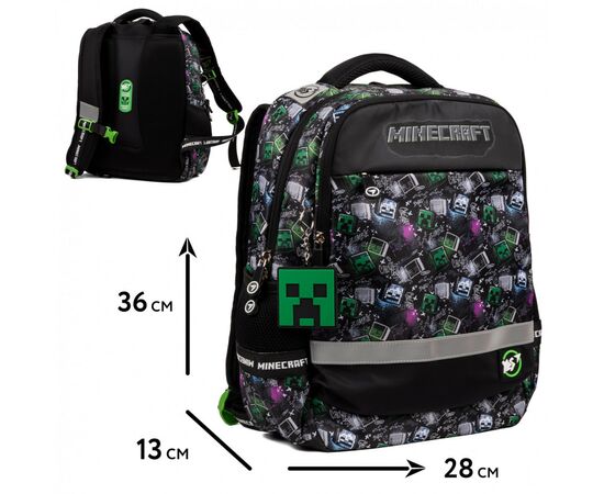 Рюкзак школьный Yes Minecraft S-52 Ergo (559570)