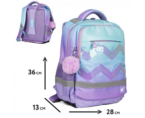 Рюкзак школьный Yes Sparkle S-52 Ergo (559567)