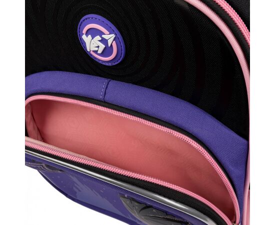 Рюкзак школьный Yes Academy S-91 (559587), изображение 9 Рюкзак школьный Yes Academy S-91 (559587), изображение 9
