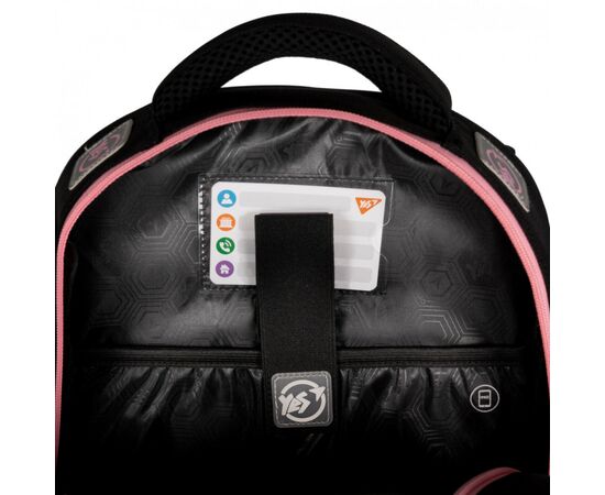 Рюкзак школьный Yes Pusheen S-91 (559752), изображение 10 Рюкзак школьный Yes Pusheen S-91 (559752), изображение 10