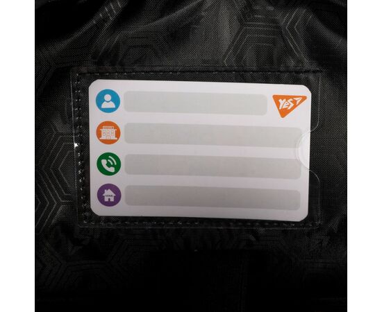 Рюкзак школьный Yes Pusheen S-91 (559752), изображение 11 Рюкзак школьный Yes Pusheen S-91 (559752), изображение 11