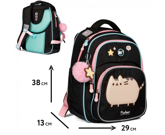 Рюкзак школьный Yes Pusheen S-91 (559752)
