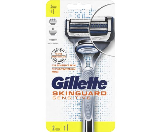 Бритва Gillette SkinGuard Sensitive с 2 сменными картриджами (7702018488148), изображение 2 Бритва Gillette SkinGuard Sensitive с 2 сменными картриджами (7702018488148), изображение 2
