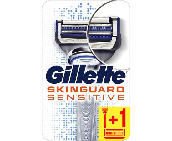 Бритва Gillette SkinGuard Sensitive з 2 змінними картриджами (7702018488148)