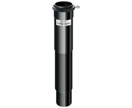 Телескоп National Geographic 50/600 Refractor AZ Yellow (924763), изображение 5 Телескоп National Geographic 50/600 Refractor AZ Yellow (924763), изображение 5