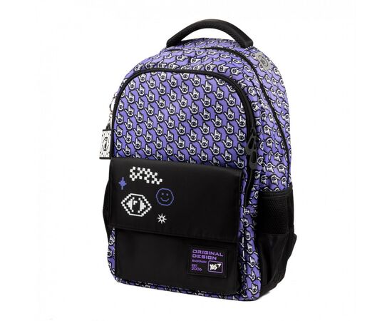 Рюкзак школьный Yes All-Seeing Eye TS-48 (559622), изображение 2 Рюкзак школьный Yes All-Seeing Eye TS-48 (559622), изображение 2