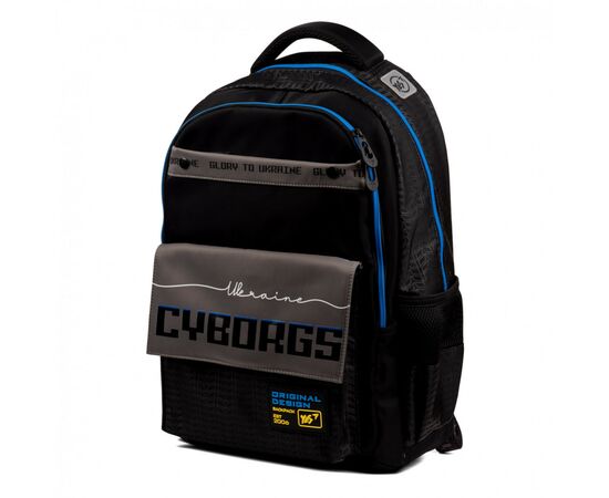 Рюкзак школьный Yes Cyborgs TS-48 (559625), изображение 2 Рюкзак школьный Yes Cyborgs TS-48 (559625), изображение 2