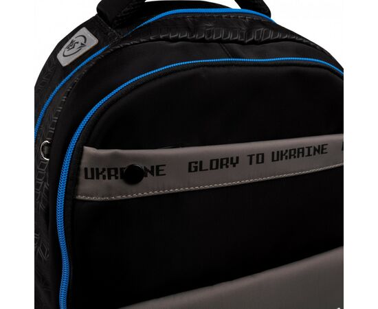 Рюкзак школьный Yes Cyborgs TS-48 (559625), изображение 8 Рюкзак школьный Yes Cyborgs TS-48 (559625), изображение 8