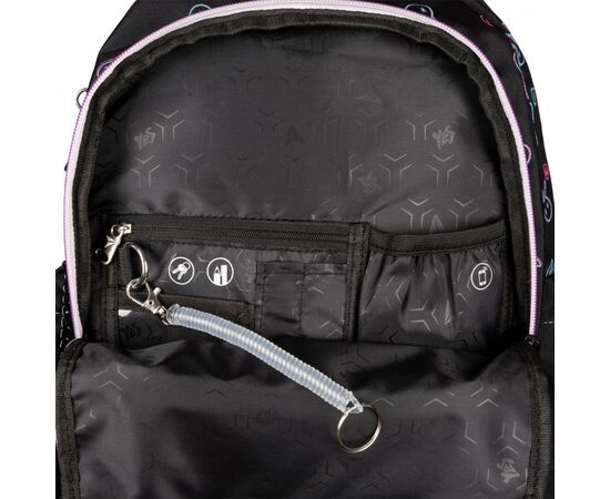 Рюкзак школьный Yes Glamorous Bunny TS-47 (559614), изображение 11 Рюкзак школьный Yes Glamorous Bunny TS-47 (559614), изображение 11