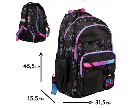 Рюкзак школьный Yes Glamorous Bunny TS-47 (559614)