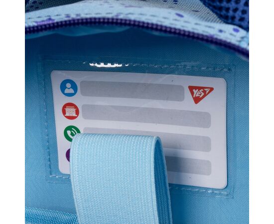 Рюкзак школьный Yes Little Star S-72 (559597), изображение 10