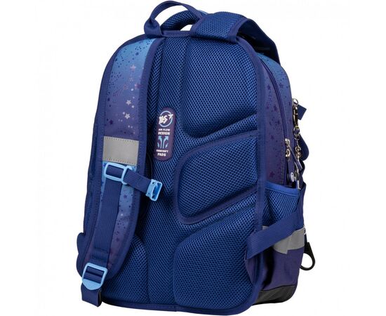 Рюкзак школьный Yes Little Star S-72 (559597), изображение 4
