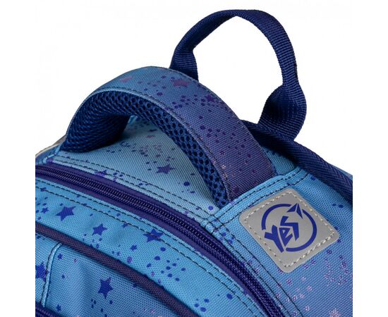 Рюкзак школьный Yes Little Star S-72 (559597), изображение 6