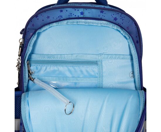 Рюкзак школьный Yes Little Star S-72 (559597), изображение 9