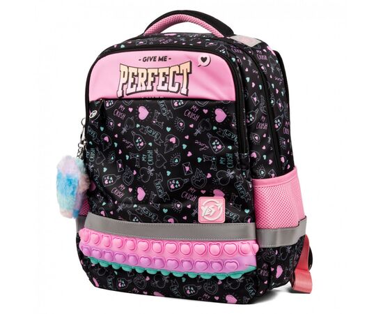 Рюкзак школьный Yes Perfect S-52 Ergo (559566), изображение 2