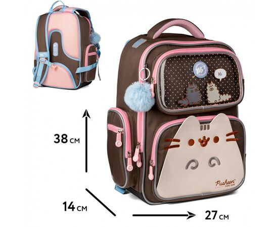 Рюкзак школьный Yes Pusheen S-101 (559591)