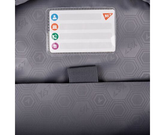 Рюкзак школьный Yes Street Racing S-52 Ergo (559569), изображение 11 Рюкзак школьный Yes Street Racing S-52 Ergo (559569), изображение 11